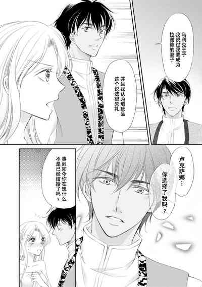 第51页图