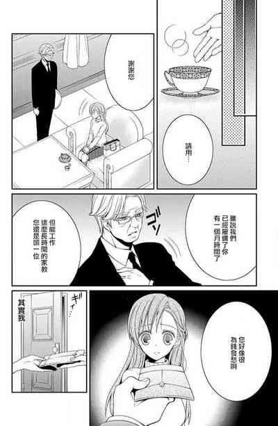 第11页图