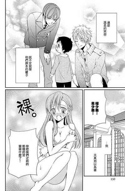 第19页图