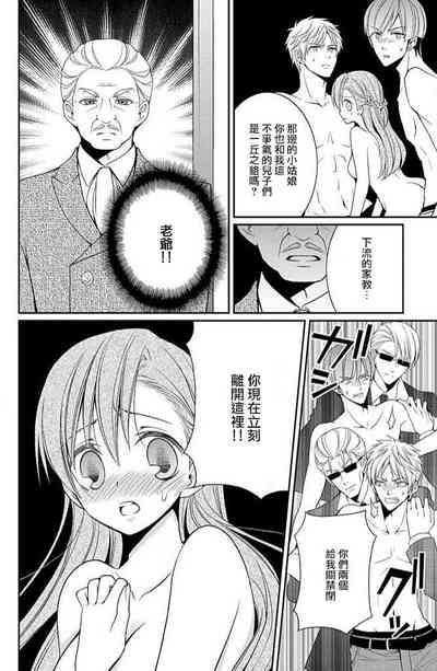 第23页图