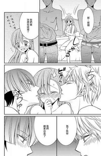第27页图