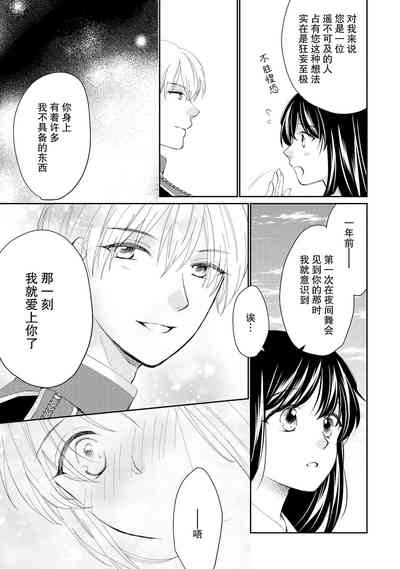 第35頁圖