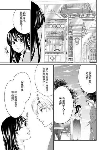 第47頁圖