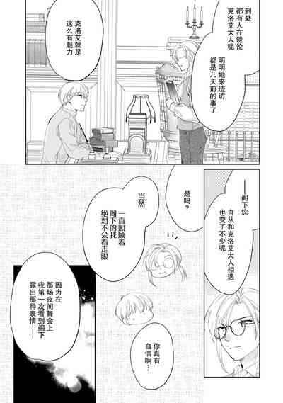 第75頁圖