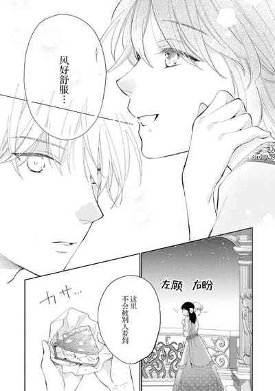 第79頁圖