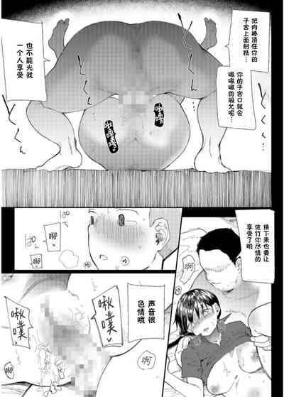 第15页图