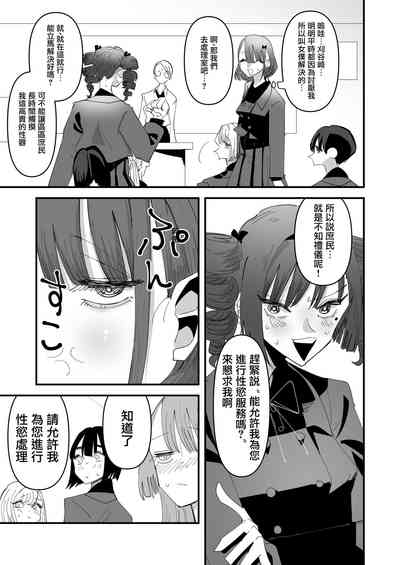 第43页图