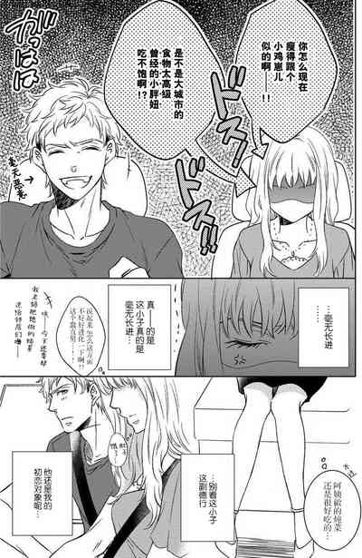 第11頁圖