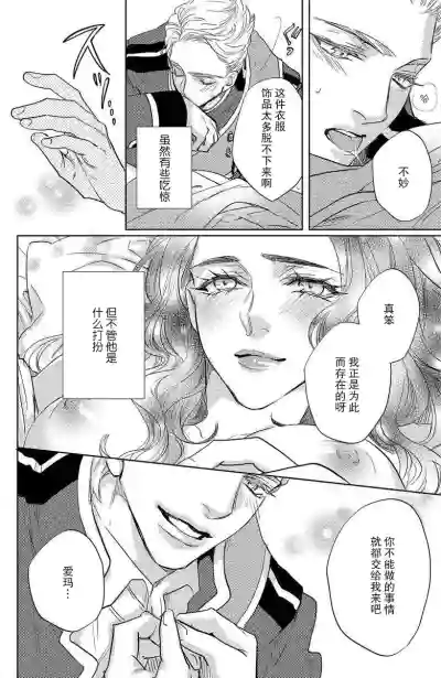 第11页图