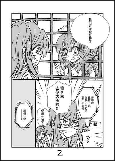 第19頁圖
