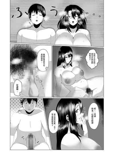 第35頁圖