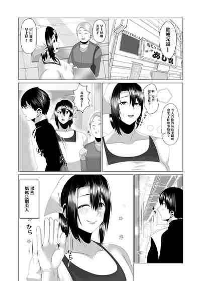 第43頁圖