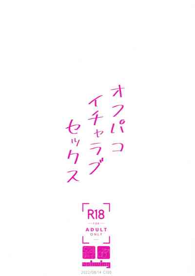第23頁圖