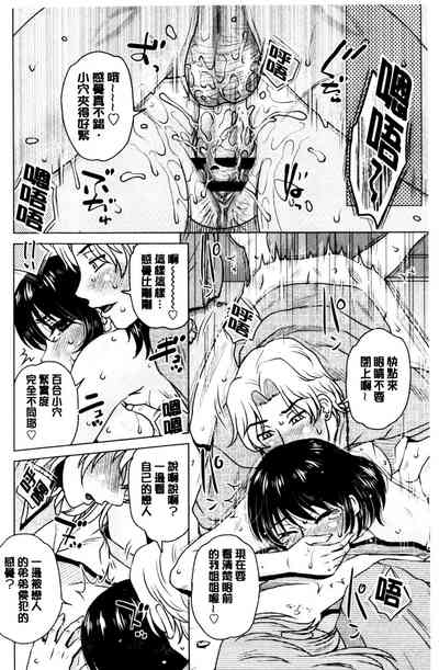 第135頁圖