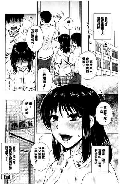 第155頁圖
