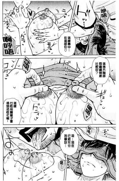 第163頁圖
