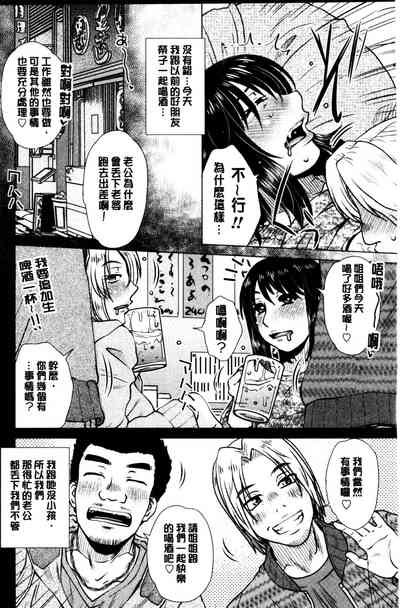 第175頁圖