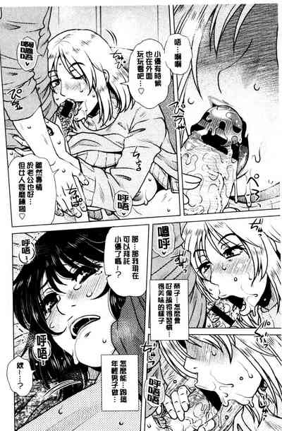 第179頁圖