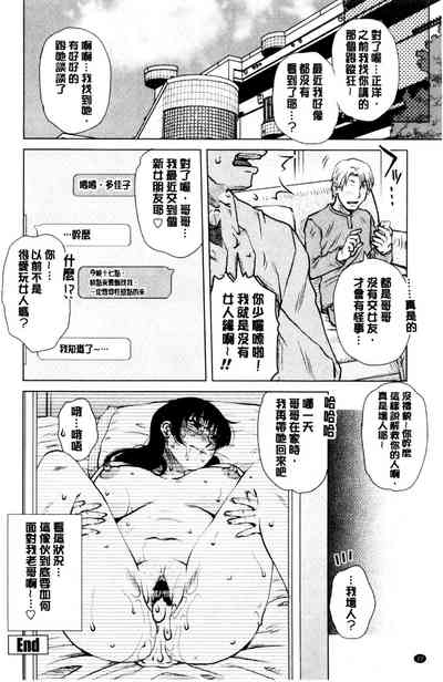 第23頁圖