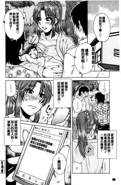 第63頁圖