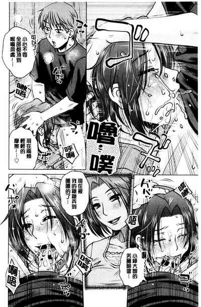 第75頁圖