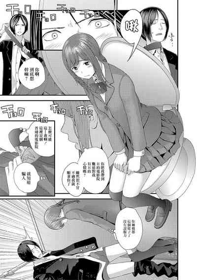 第11页图