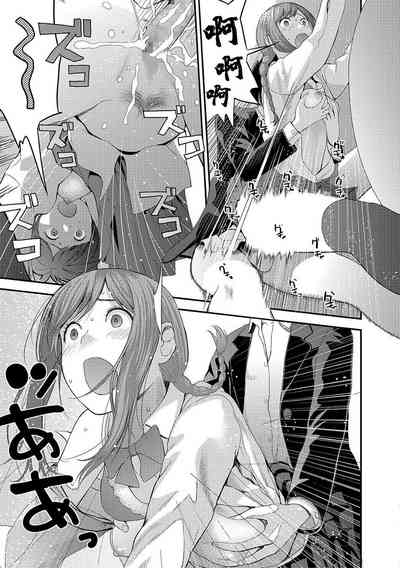 第19页图