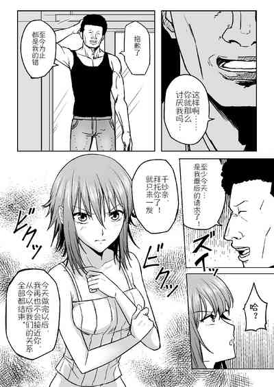 第11頁圖