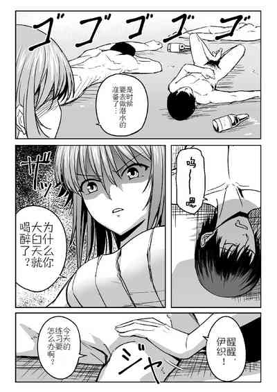第7頁圖