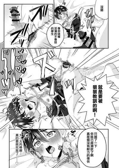 第39頁圖