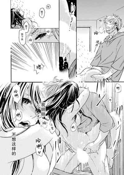 第7頁圖