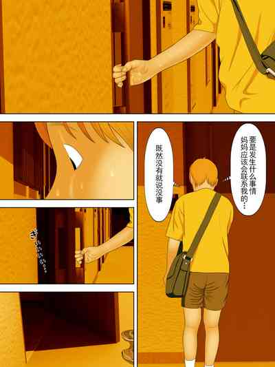 第3頁圖