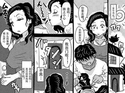 第71頁圖