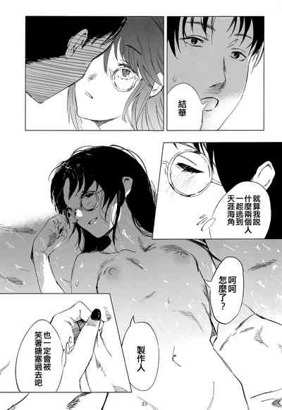 第23頁圖