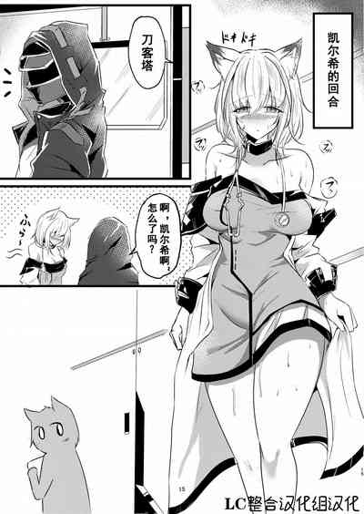 第15頁圖