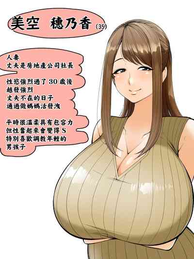 第23頁圖