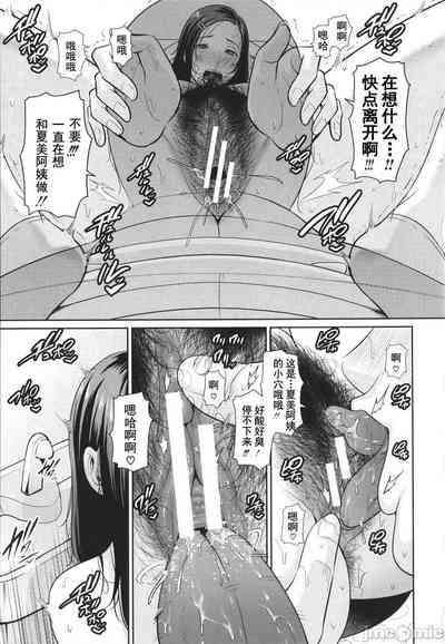 第11页图