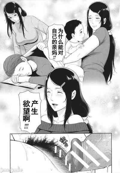 第123页图