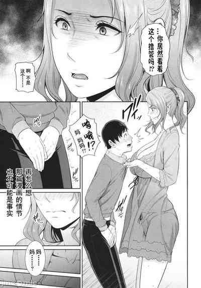 第143页图