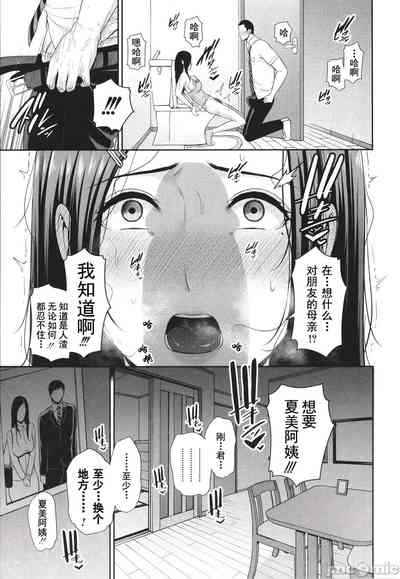 第15页图