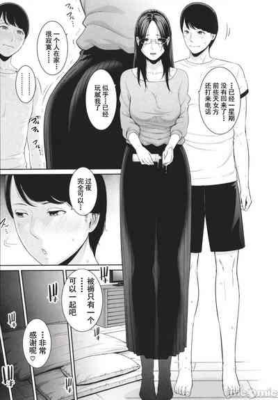 第171页图