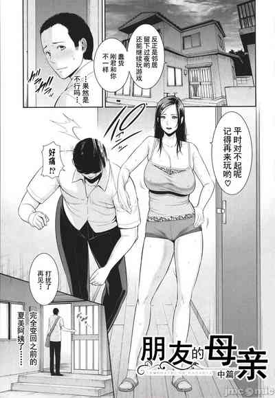 第27页图