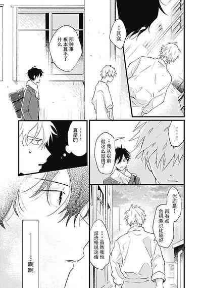 第115页图