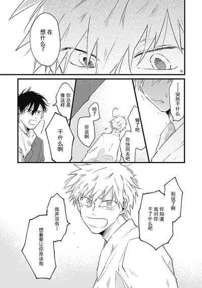 第119页图