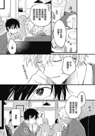 第135页图