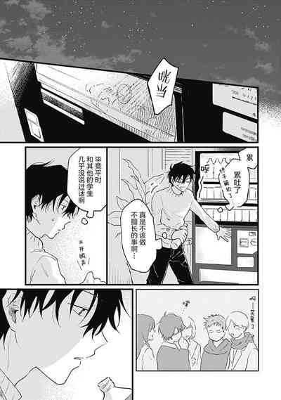 第147页图