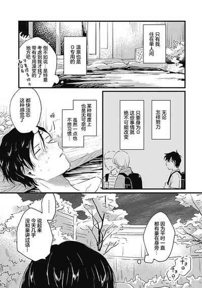 第151页图