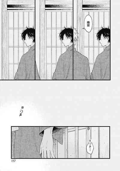 第159页图