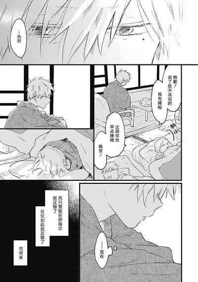 第167页图