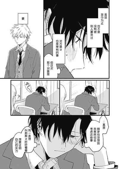 第171页图